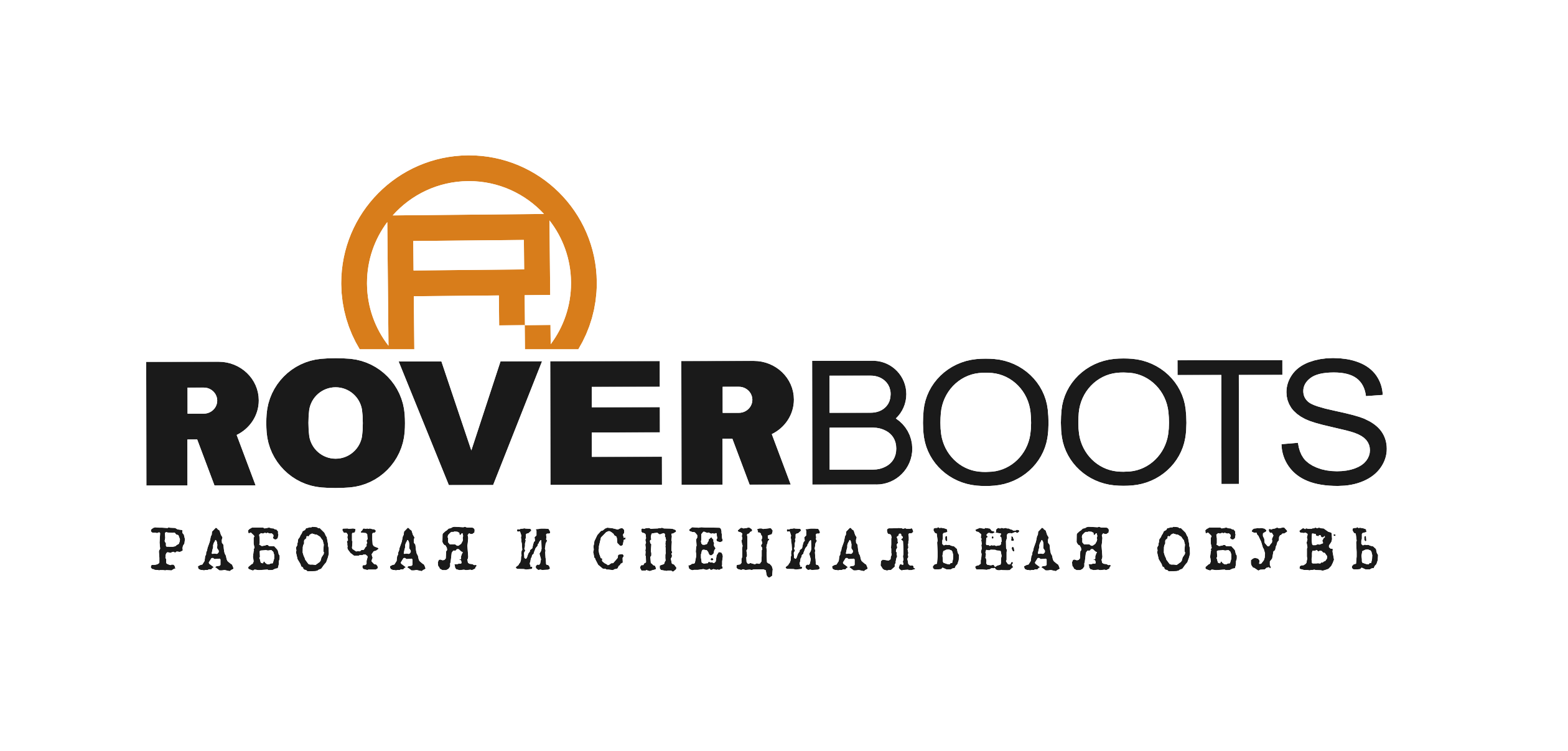 http://www.roverboots.com/
